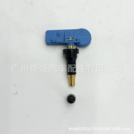 Tire pressure sensor 25809220 for Cadillac vehicles using a tire pressure monitoring system (TPMS). (1/4)