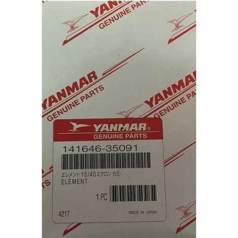 Yanmar 141646-35091 - Element filtre