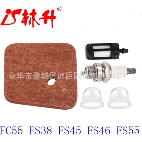 Accessoires pour tondeuses à gazon, accessoires pour tronçonneuses, filtre à air SRM230, kit Echo GT200PE200 (1/4)