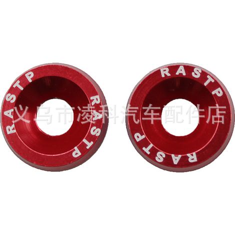 Kit de modification automobile RASTP : rondelles M6, vis, rondelles de protection de batterie, garde-boue, vis de support de plaque d'immatriculation, couleurs arc-en-ciel décoratives (rouge). (1/4)