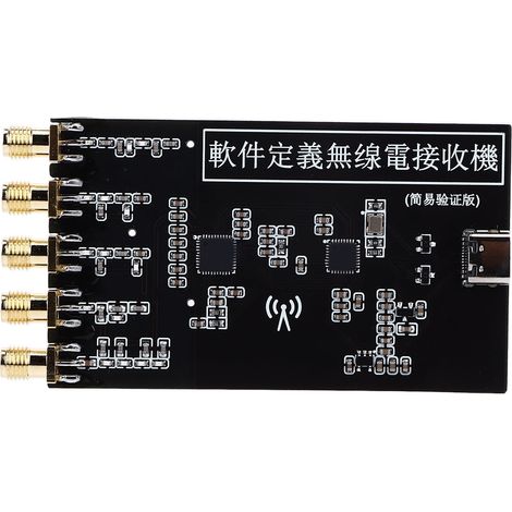 Récepteur radio logiciel SDR simplifié RSP1, module amateur DIY XR‑114, 10 kHz à 1 GHz, bande large pour expérimentations radio. (1/5)