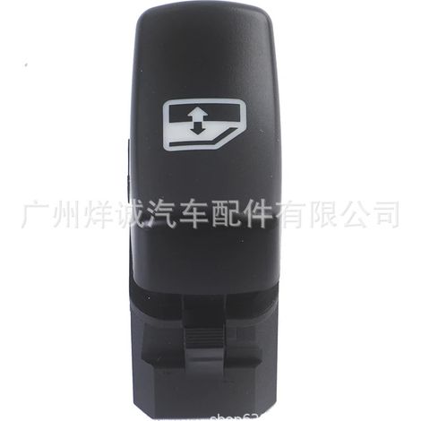Suitable for Scania automotive power window regulator master switch 1421856 (1/4)