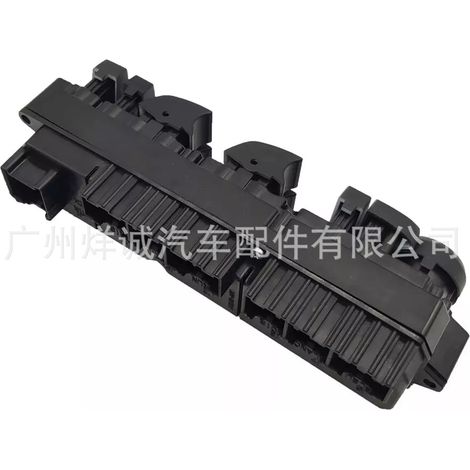20835555AB Applicable to 11-14 Chevrolet Tahoe driver's side power window switch (1/4)