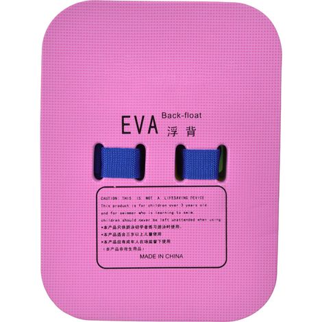 Bouée dorsale en EVA, de dureté moyenne, légère et imperméable, pour les enfants à partir de 3 ans. (1/5)