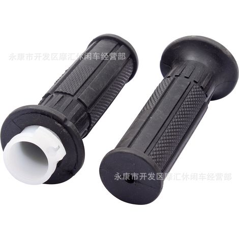 Off-road motorcycle accessories 50-125CC CRF chain guide tensioner chain guard wheel protector slider chain support (1/5)