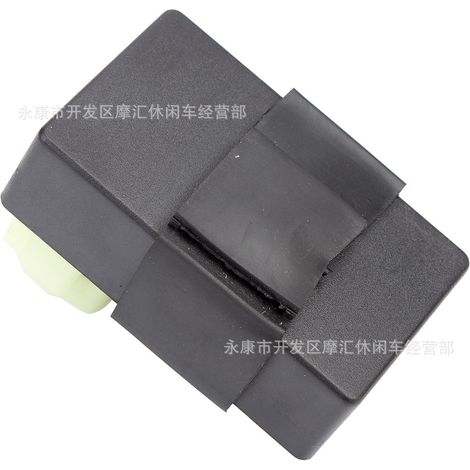 Motorcycle, scooter, electric scooter, ATV accessories GY6 50CC-150CC AC igniter CDI (1/5)