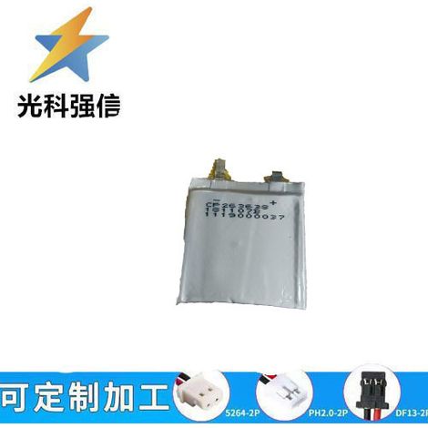 2300mAh CP263638 9V soft-pack lithium manganese battery, disposable lithium battery CP502440