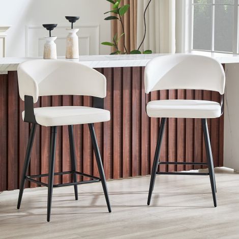 Tabourets de bar avec dossier (lot de 2) : chaises hautes pour cuisine avec assise en similicuir, structure en métal et repose-pieds robustes design ergonomique. Chaises uniquement table non incluse (1/5)
