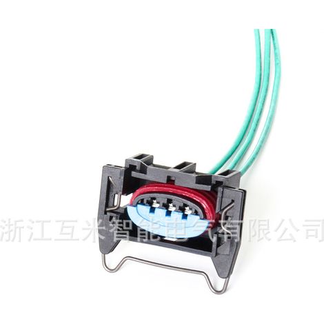 Suitable for Ford Mondeo Fiesta high-voltage coil connector and ignition coil connector DJ70360-3.5-21 (1/4)
