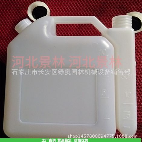 1.5L mixing pot for two-stroke lawnmowers, trimmers, hedge trimmers, chainsaws, lawn mowers, and weed cutters. (1/4)