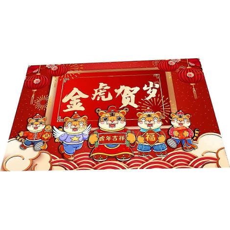 Tapis d'entrée en polyester, tapis de bain antidérapant pour salle de bain, décoration de fête-Lucky Tigers (1/5)