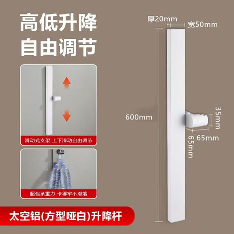 304 Stainless Steel Shower Rod, Shower Head Base, Lifting Rod, Simple Gunmetal Gray Bathroom Shower Head Bracket, Hotel Project Opening -- Space Aluminum Matte White Square