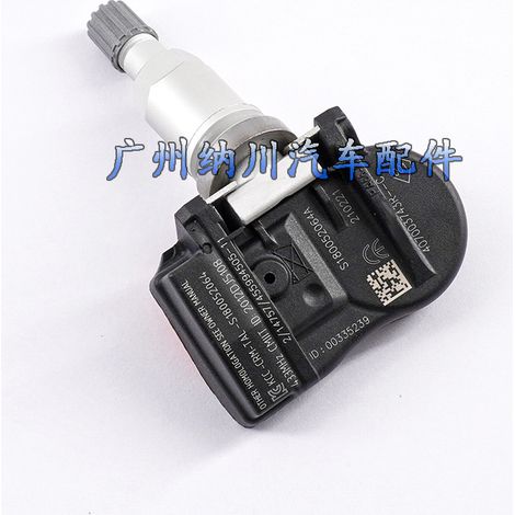 40700-3743R ist ein TPMS-Reifendrucksensor, der für Renault-Fahrzeuge der Baujahre 2009 bis 2016 geeignet ist. (1/4)