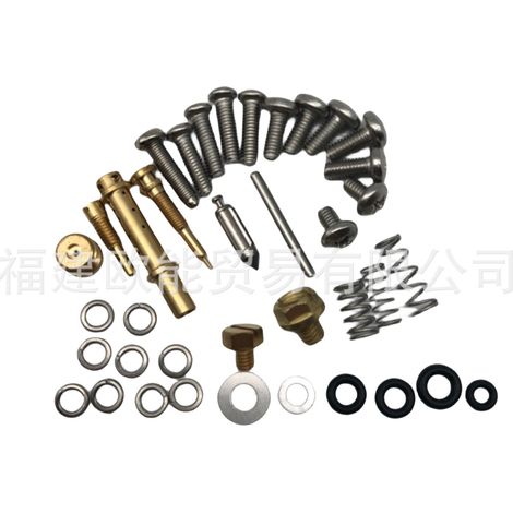 The outboard motor repair kit P23X-1 is suitable for parts from the outboard motor carburetor repair kit 3323-835382T04.--DTEKGAZ