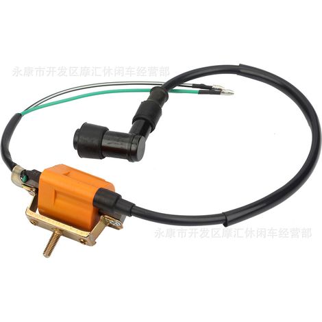 Off-road motorcycle/ATV/beach buggy modification parts, orange 50/70/90/110cc high voltage coil/ignition coil. (1/5)