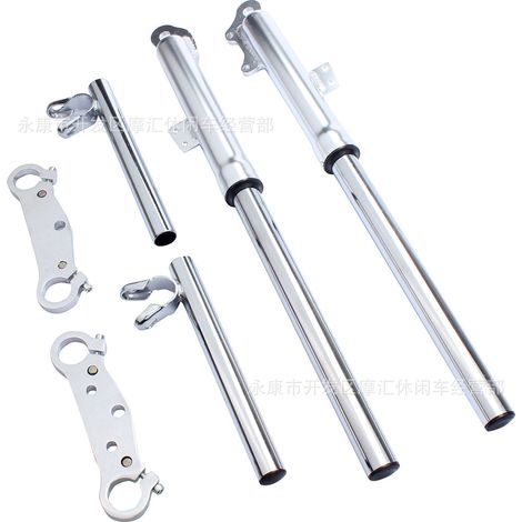 Mini Motorcycle Accessories 47/49cc Sports Car Two-Stroke Front Shock Absorber with Steering Three-Fork (1/4)