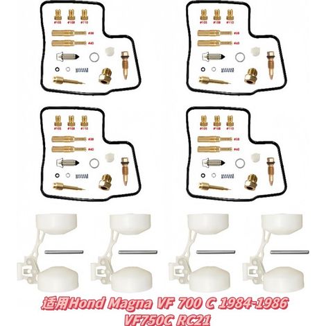 Kit de réparation de carburateur compatible avec Hon Magna VF 700 C 1984-1986 VF750C RC21