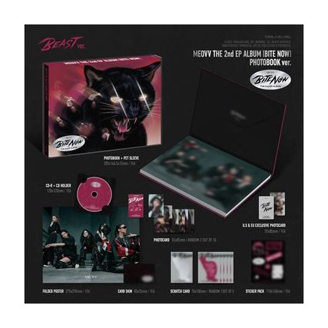 Album EP MEOVV « BITE NOW » Version BEAST CD coffret