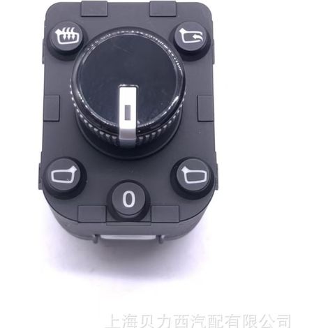 4KD959565 2019-2026 Audi A6LS6RS6 A7RS7 Mirror Adjustment Switch (1/5)
