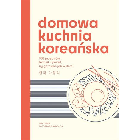 Cocina coreana casera