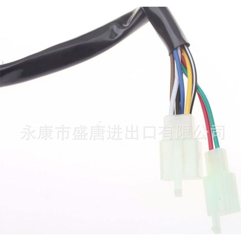GOOFIT left headlight speaker switch assembly compatible with 50cc-150cc ATV Quad 4 Wheelers (1/4)