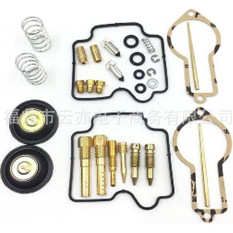 Vergaser-Reparatursatz kompatibel mit XL600 XL600R XL 600 R 600R 1983-1987 (1/5)