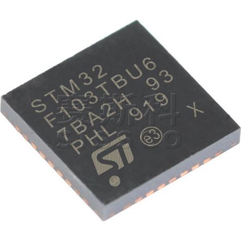 STM32F103TBU6 STM32F103VBT6 electronic component chips, 5 electronic components, 5 units.