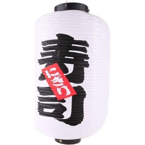 LAMPION Japonais Blanc - Sushi - Convient en Extérieur (1/5)