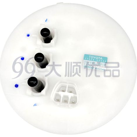 Toyota Land Cruiser Kraftstoffpumpenbaugruppe 77020-60670 77020-60470 77020-60550 Modell: 77020-60550 (Toyota Land Cruiser) (1/4)