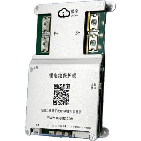 Système de gestion de batterie, protection intelligente, équilibrage actif, JK-B1A8S20P-HCRPB (1/2)