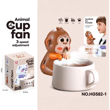 Ventilateur porte-tasse avec pince, ventilateur de refroidissement portable rechargeable par USB, ventilateur de bureau personnel à 3 vitesses - 萌猴- (1/2)