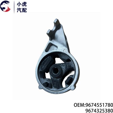 Les références 9674551780 et 9674325380 conviennent aux supports de montage de silencieux des Citroën C4, Peugeot 308 et 3008. (1/5)