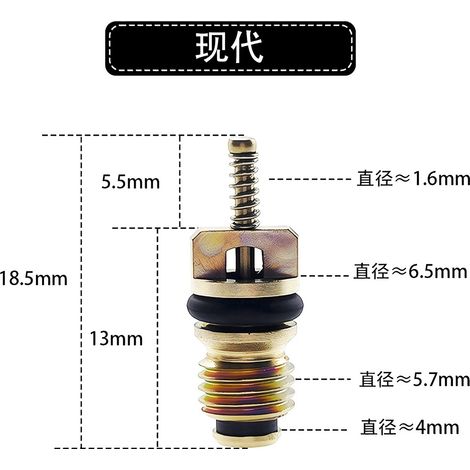 Convient aux systèmes de climatisation des voitures Hyundai Kia K3, K2 Sportage et Forte : noyau de valve, injecteur de réfrigérant et vanne à aiguille (1/2)