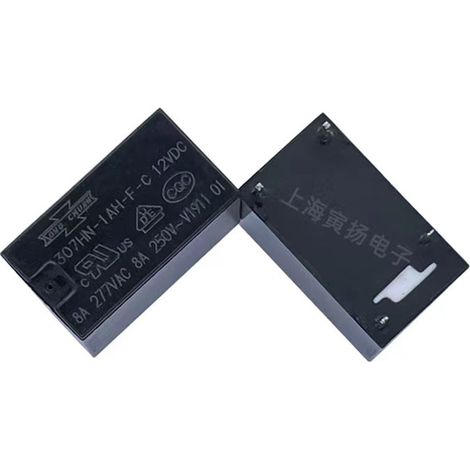 Matsukawa 307HN-1AH-FC 12VDC 8A - One set of original, normally open, high-sensitivity signaling relays, brand new