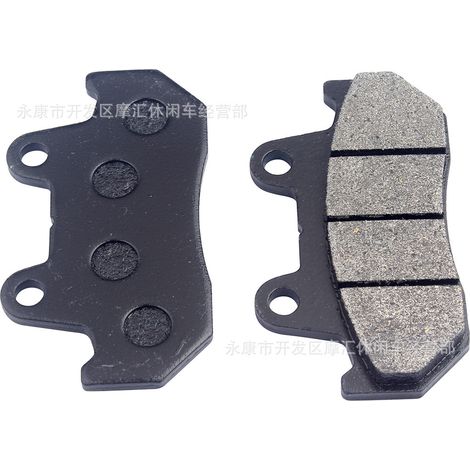 Suitable for Honda CB500TC GL500I VF500F VF700F CB750SC friction pads and brake pads (1/5)