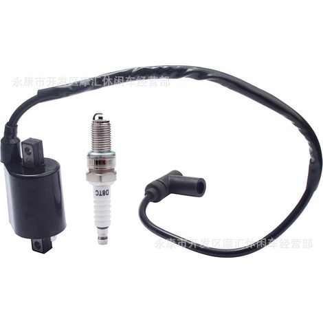 Compatible with Yamaha G2/5/8/9/11/14 high-voltage coil ignition coil spark plug J38-82310-20-00 (1/4)