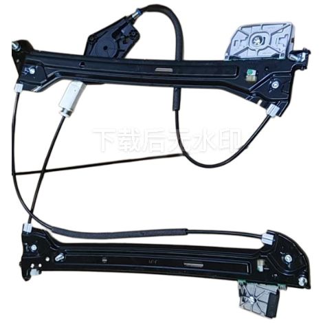 Support de lève-vitre 8F0837461C FL compatible avec Audi A5 deux portes à capote souple (modèles 2010-2016). (1/4)
