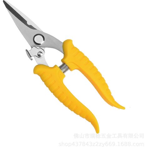 Cisailles droites professionnelles 185 mm/7" (1/3)