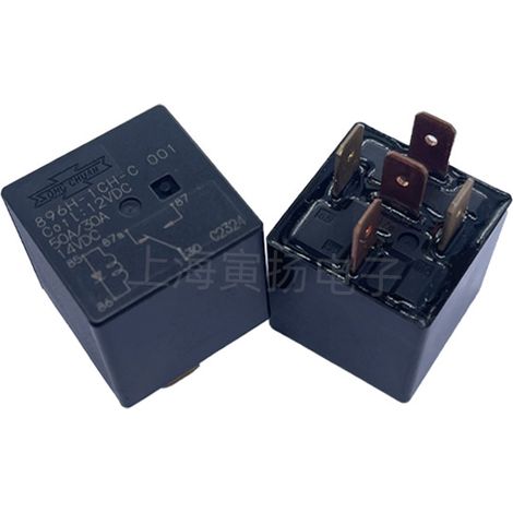 Relais automobile haute puissance Matsukawa 896H-1CH-C 001 12 V CC 50 A avec diode - Produit original et authentique
