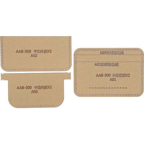 Set mit 3 Acryl-Schablonen für DIY-Kartenherstellung, Ledergeldbörsen-Schablone, Bastelwerkzeuge (1/5)