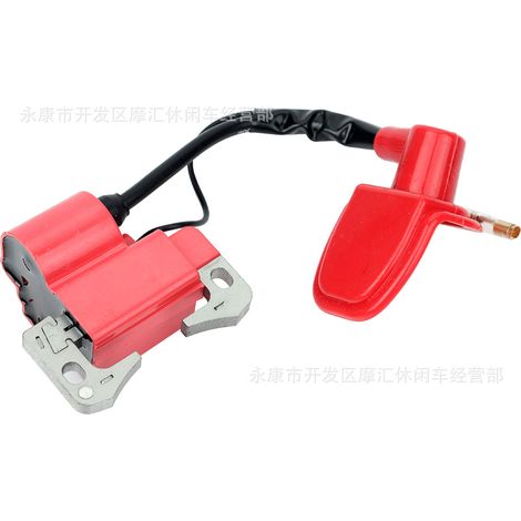 Off-road motorcycle ATV four-wheel beach buggy GY6 skateboard fuel filter oil filter oil line clip kit red (1/5)