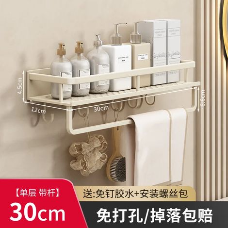 (Blanc avec crochet 30 cm) Étagère de rangement murale de luxe pour salle de bain, sans perçage, idéale pour l'organisation de la cuisine et la décoration intérieure. (1/5)