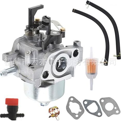 Vergaser kompatibel mit Kohler XT650, XT675, XT149, Toro 20371, 6,75 Zoll, 149 cm³ (1/5)