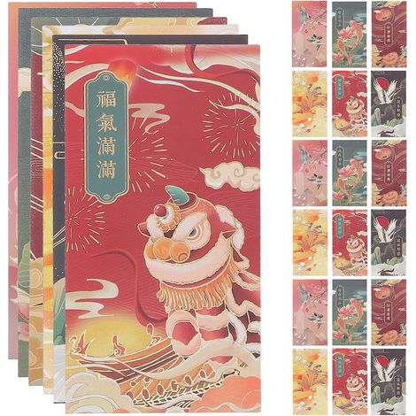 Lot de 24 enveloppes rouges décoratives imprimées pour le Nouvel An, style chinois raffiné. (1/3)