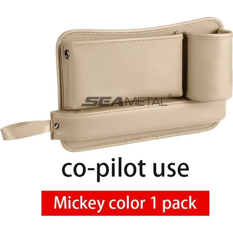 (Beige droit) Organisateur de rangement pour siège auto, en cuir PU, base épaisse, avec porte-gobelet et poche de console centrale améliorée. (1/5)