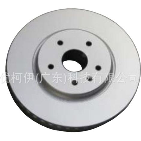 Disque de frein avant 23971417, compatible avec Wuling Victory 2020-2024 1.5T (1/4)