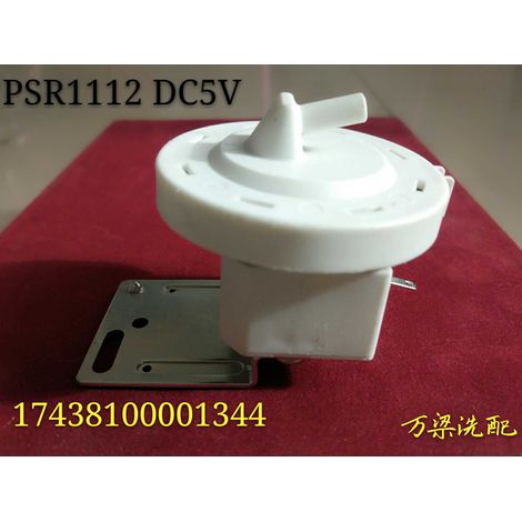 Compatible with the Midea Little Swan washing machine water level sensor, reference PSR1112DC5V 17438100001344 (1/2)