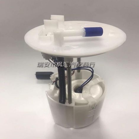 Ensemble de pompe à carburant 17060A189 17060A414 adapté aux modèles Mitsubishi Outlander 4WD 2013-2016. (1/4)