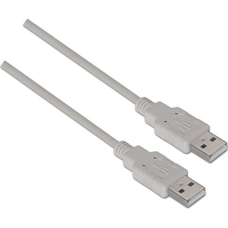 USB 2.0 A Stecker auf Stecker Kabel 1m (1/3)