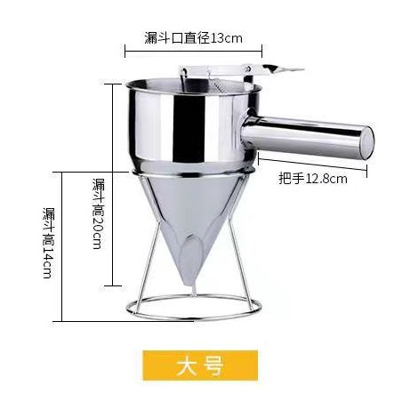 stampo da forno in acciaio inox, pompa per impasto waffle (1/5)